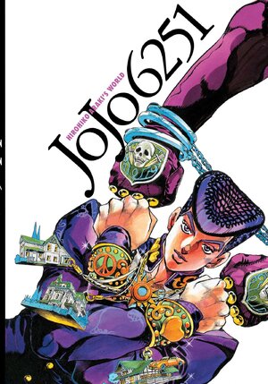 JoJo 6251 World of Hirohiko Araki HC