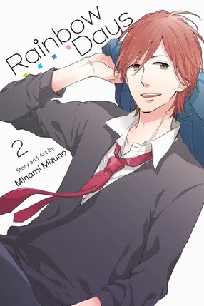 Rainbow Days vol 02 GN Manga