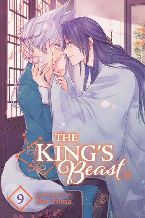 The King's Beast vol 09 GN Manga