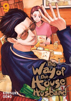 The Way of the House Husband vol 09 GN Manga