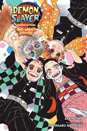 Demon Slayer: Kimetsu no Yaiba—One-Winged Butterfly Light Novel