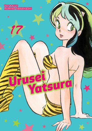 Urusei Yatsura vol 17 GN Manga