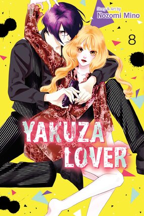 Yakuza Lover vol 08 GN Manga