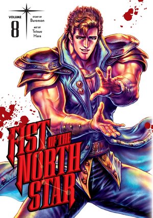 Fist of the North Star vol 08 GN Manga HC