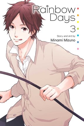 Rainbow Days vol 03 GN Manga