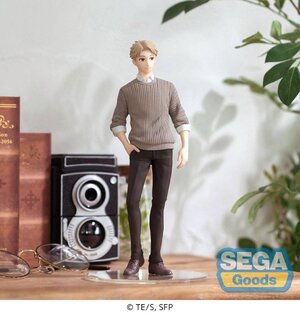 Spy × Family PM PVC Figure - Loid Forger (Plain Clothes)