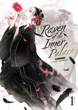 Raven of the Inner Palace vol 01 Light Novel
