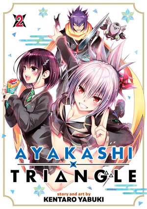Ayakashi Triangle vol 02 GN Manga