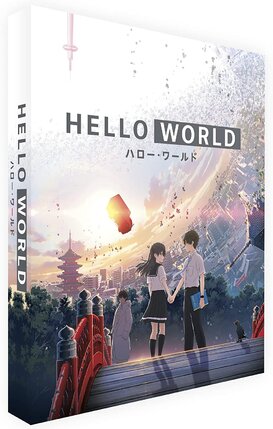 Hello World Blu-Ray UK Limited Edition