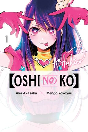 [Oshi No Ko] vol 01 GN Manga