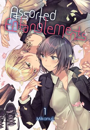 Assorted Entanglements vol 01 GN Manga