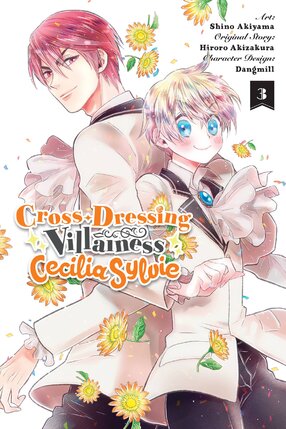 Cross-Dressing Villainess Cecilia Sylvie vol 03 GN Manga