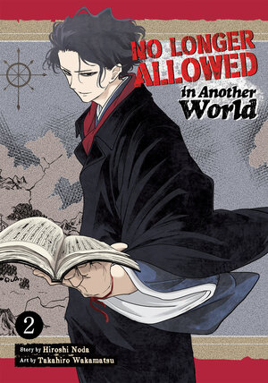 No Longer Allowed In Another World vol 02 GN Manga