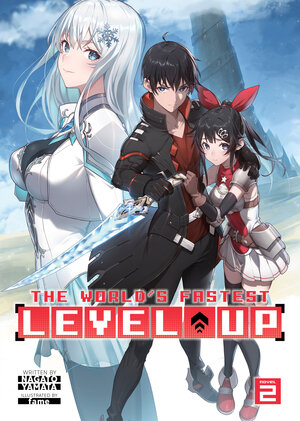 World's Fastest Level Up vol 02 Light Novel