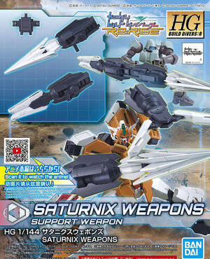 Mobile Suit Gundam Plastic Model Kit - HGBDR 1/144 Gundam Build Divers Re:Rise Satanics Weapons