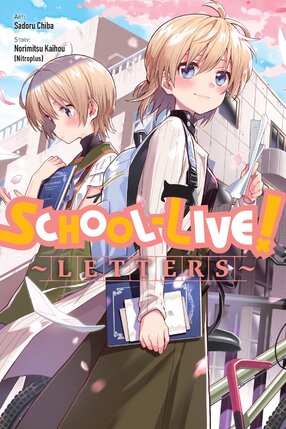 School-Live! Letters GN Manga