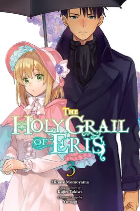 The Holy Grail of Eris vol 03 GN Manga
