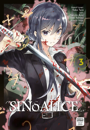 SINoALICE vol 03 GN Manga
