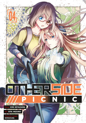 Otherside Picnic vol 04 GN Manga