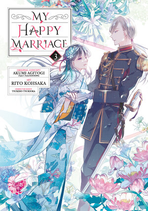My Happy Marriage vol 03 GN Manga