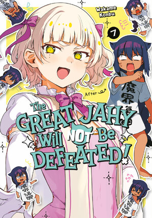 Great Jahy will not be defeated vol 07 GN Manga