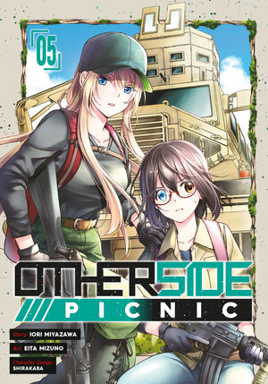 Otherside Picnic vol 05 GN Manga