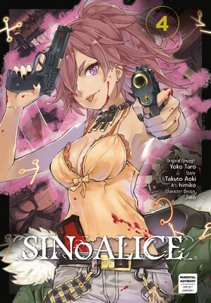 SINoALICE vol 04 GN Manga