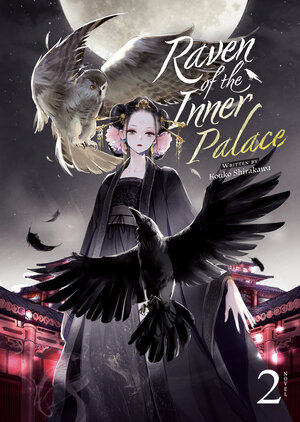 Raven of the Inner Palace vol 02 Light Novel