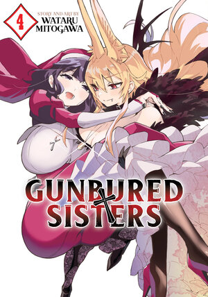 GUNBURED × SISTERS vol 04 GN Manga