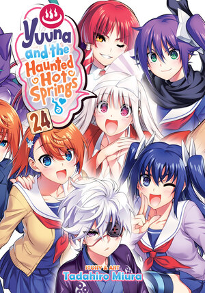 Yuuna & the Haunted Hot Springs vol 24 GN Manga
