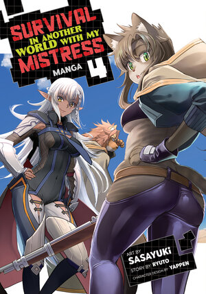 Survival in Another World with My Mistress! vol 04 GN Manga