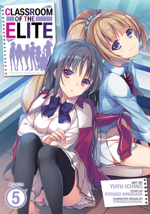 Classroom of the Elite vol 05 GN Manga