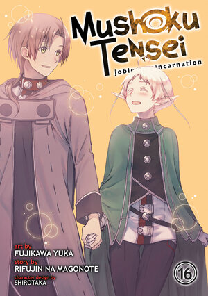 Mushoku Tensei Jobless Reincarnation vol 16 GN Manga