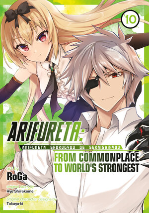 Arifureta vol 10 GN Manga