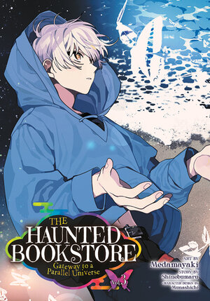 The Haunted Bookstore - Gateway to a Parallel Universe vol 03 GN Manga