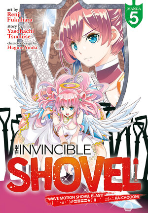 The Invincible Shovel vol 05 GN Manga