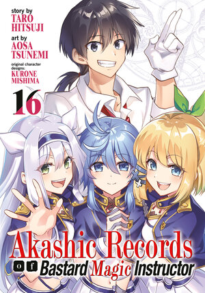 Akashic Records of the Bastard Magical Instructor vol 16 GN Manga
