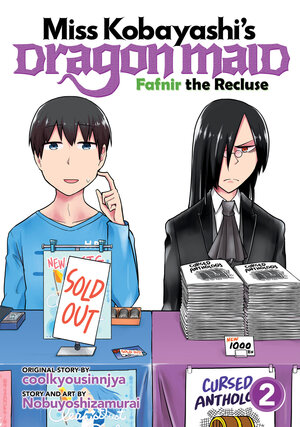 Miss Kobayashi's Dragon Maid: Fafnir the Recluse vol 02 GN Manga
