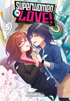 Superwomen In Love vol 05 GN Manga