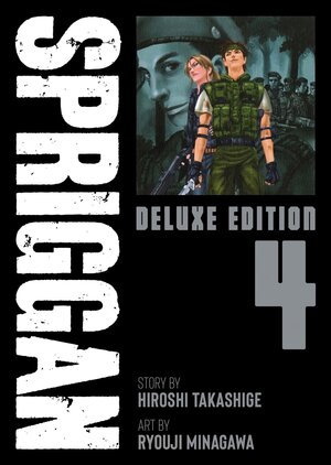 SPRIGGAN: Deluxe Edition vol 04 GN Manga