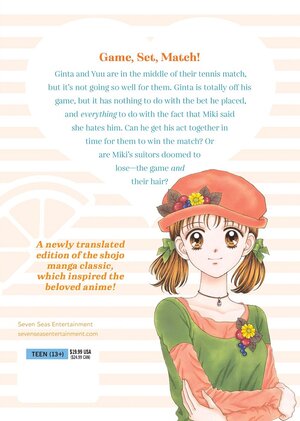 Marmalade Boy Collector's Edition vol 02 GN Manga