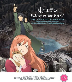 Eden of the East Collection Blu-Ray UK