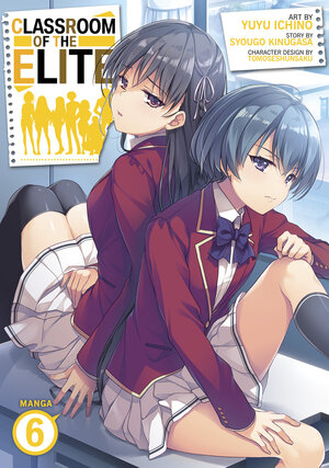 Classroom of the Elite vol 06 GN Manga