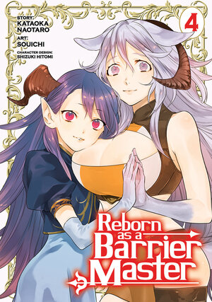 Reborn as a Barrier Master vol 04 GN Manga