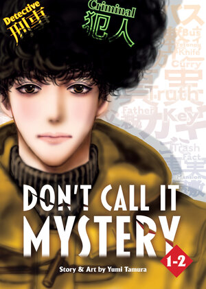 Don't call it Mystery (Omnibus) vol 01-02 GN Manga