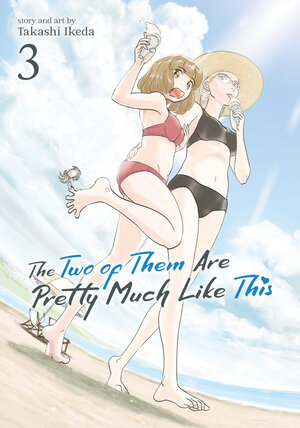 The Two of Them Are Pretty Much Like This vol 03 GN Manga