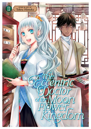 The Eccentric Doctor Of The Moon Flower Kingdom vol 02 GN Manga
