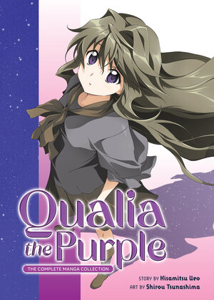 Qualia the Purple: The Complete Manga Collection GN Manga