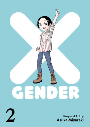 X-Gender vol 02 GN Manga
