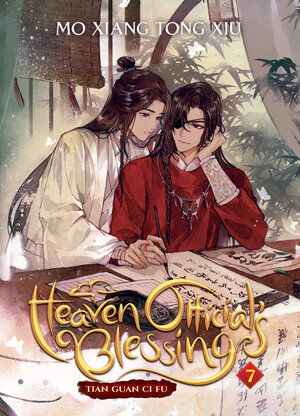 Heaven Official's Blessing: Tian Guan Ci Fu vol 07 Danmei Light Novel